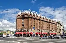 Hotel Astoria 1911-1912