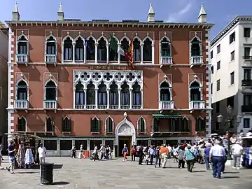 L'hôtel Danieli, restauré au XIXe siècle.