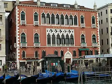 Palazzo Dandolo (Aujourd’hui  l’Hotel Danieli)