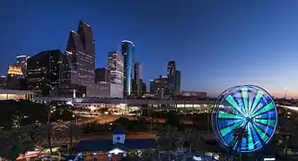 Panorama de Houston (Texas).