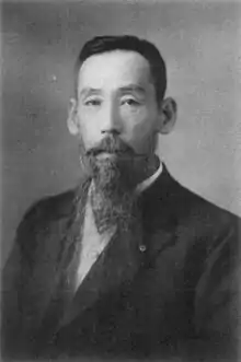 Description de l'image Hozumi Yatsuka, taken in August 1912.jpg.