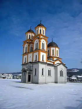 Image illustrative de l’article Église Saint-Platon-Jovanović de Vrbanja