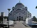 L'église Saint-Sava de Belgrade, début des travaux en 1939, Aleksandar Deroko et Bogdan Nestorović