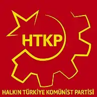 Image illustrative de l’article Parti communiste de Turquie du peuple