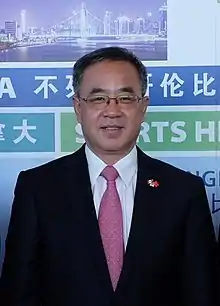 Hu Chunhua