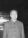 Hua Guofengen poste : 1976-1981 Président du PCC poste supprimé en 1982