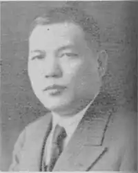 Huang Shaohong