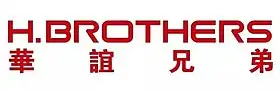 logo de Huayi Brothers