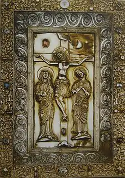Reliure d'un évangéliaire, par Hugo d'Oignies, 1228-1230, trésor d'Hugo d'Oignies, Namur