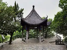 Xian de Hukou