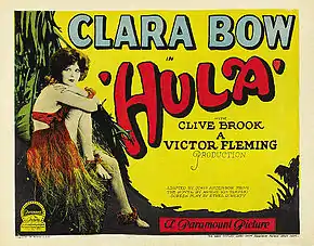 Description de l'image Hula lobby card.jpg.