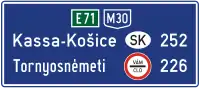 Panneau kilomètrique sur autoroute (Panneau de confirmation)