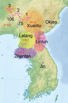 Carte de la Corée avec 4 zones de couleur indiquant les impnatations au nord des quatre commanderies.
