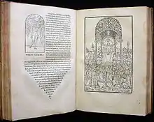 Double page de l'Hypnerotomachia Poliphili chef-d'œuvre d'Aldo Manuzio en 1499.