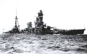 Le Hyūga dans les années 1920