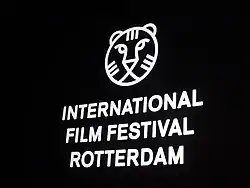 Image illustrative de l’article Festival international du film de Rotterdam