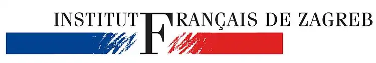 Logo historique de l'Institut français de Zagreb (avant 2012)