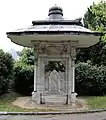 Fontaine d'Abdülhamid II (1896-1901), située aujourd'hui dans le parc Maçka