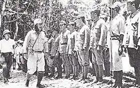 Image illustrative de l’article 20e division (armée impériale japonaise)