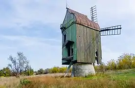 Moulin de Kamiansk, classé.