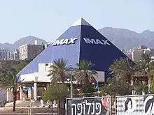 IMAX 3D