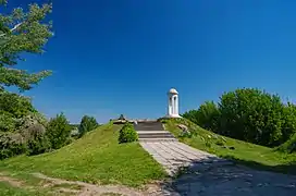 Le parc Molodijny classé,.