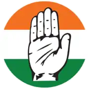 Image illustrative de l’article Congrès national indien
