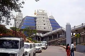 Le Radha Krishna-chandra Temple. Bangalore, 1997.