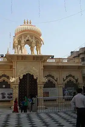 Vrindavan