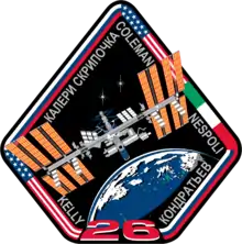 Description de l'image ISS Expedition 26 Patch.png.