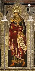 Judas l'aïeul, icône de la cathédrale de la Dormition, Moscou.