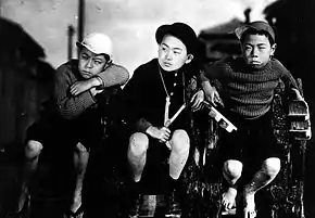 Gosses de Tokyo d'Ozu.