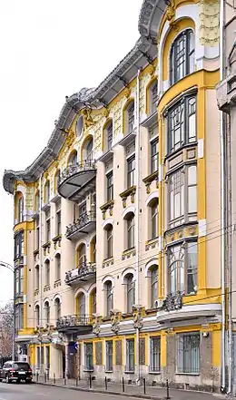 rue Pretchistenka , Maison de rapport Isakov