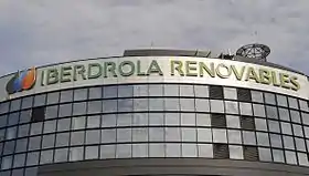 illustration de Iberdrola Renovables