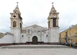 Cathédrale Saint-Jérôme