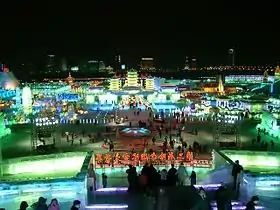 Le monde de neige et de glace à Harbin.