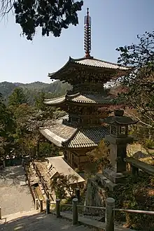 Pagode à trois niveaux (sanjū-no-tō) du Ichijō-ji