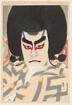 Ichikawa Sadanji II dans le rôle de Narukami, 1926