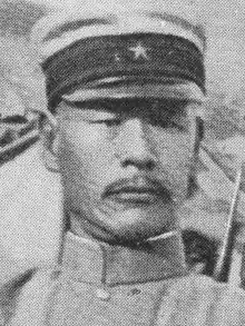 Ichinohe Hyōe