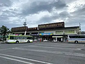 Image illustrative de l’article Gare d'Ichinoseki