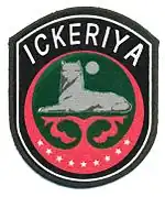 Image illustrative de l’article Forces armées de la république tchétchène d'Itchkérie