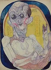 Double tête (c1934), Neue Galerie Graz, musée universel de Joanneum.