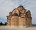 L'église du monastère de Hercegovačka Gračanica