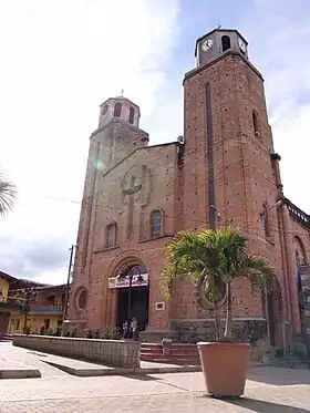 Yalí (Antioquia)