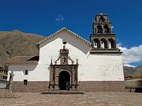 Façade, église de Huaro