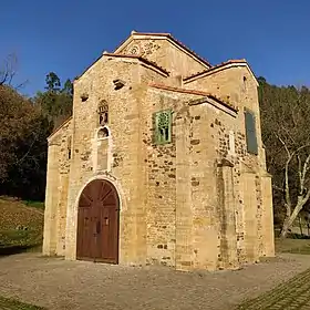 Image illustrative de l’article Église Saint-Michel-de-Lillo d'Oviedo