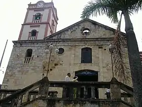 Guayabal de Síquima