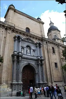 Image illustrative de l’article Église du Sagrario (Grenade)