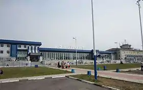 Aéroport d'Ignatiévo