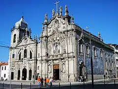 Église dos Carmelitas (gauche) et Église do Carmo (droite).